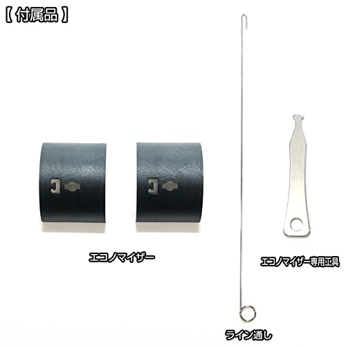 Amazon | プロックス(Prox) 攻棚デジソーラーVR R150 | プロックス